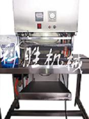 塑料袋封口機