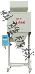 自動包裝機(jī)
